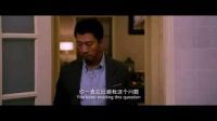 孫紅雷：男人為什么不愛一個女人？
