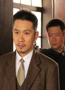 一號檔案守護者