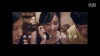 第三屆香港電影廣東展映周——《大浪淘沙》預告片1