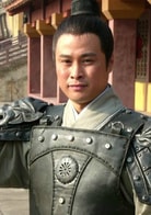 張濱