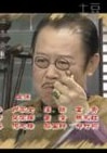 黎國(guó)鐘