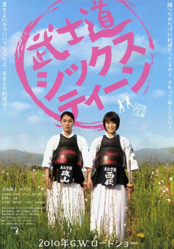 http://www.omega3-ala.com/pics/default/download/77f831df4b2193239b43fdb4d92a3d21.jpg