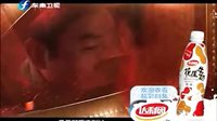 《攻心》電視臺精彩 MV