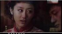 電視劇《射天狼》主題歌（愛的天涯） 楊鈺瑩