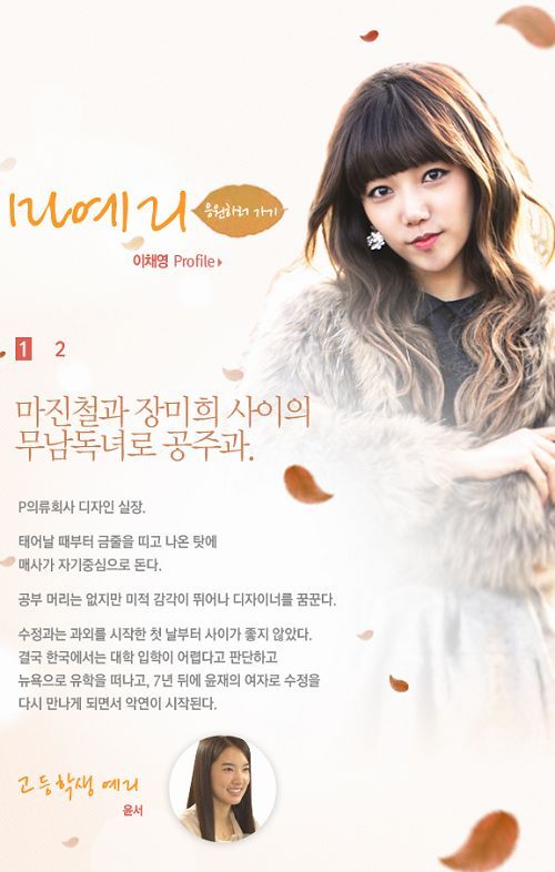 http://www.omega3-ala.com/pics/default/download/780b9654538fc3fd19ce645f77d9468b.jpg