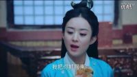 青云志電視劇（鬼王說服峰峰入魔）