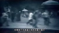 美劇《疑犯追蹤》第一季片頭