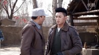 向著炮火前進 TV版 《向著炮火前進》主演對峙現(xiàn)場