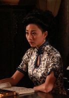 殷桃?