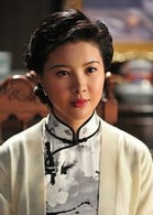 鄭萍