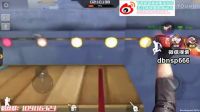 【CF手游體驗服米格】體驗服天空之城煉獄模式！AR合影、火麒麟套裝！-穿越火線槍戰王者米格解說_標清.flv
