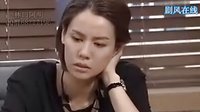 不懂女人45無字