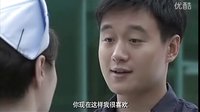 《遠遠的愛》冷玉萱表白：我喜歡你。你改變了我，我喜歡你帶給我的改變。
