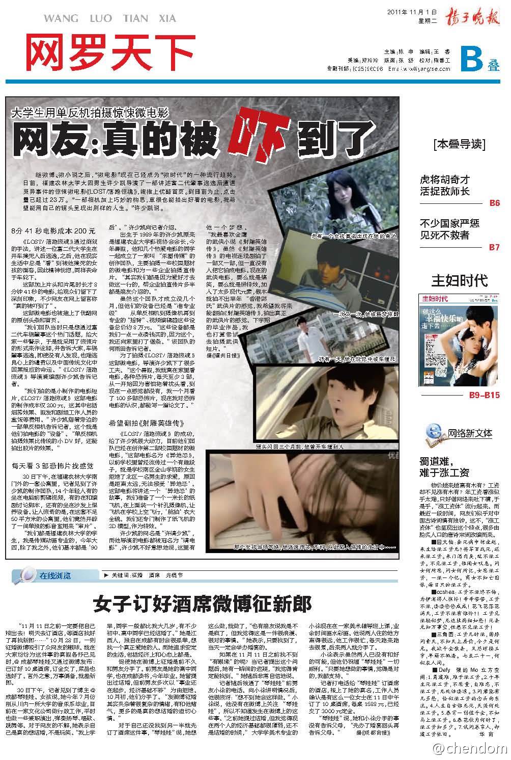 http://www.omega3-ala.com/pics/default/download/7838eb6b00f78b847603c9828d662bbd.jpg
