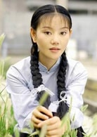 湛雅書