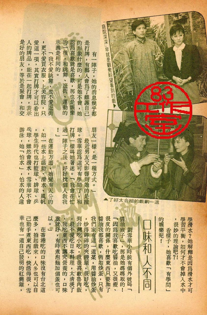 http://www.omega3-ala.com/pics/default/download/784d9f07796002e0e4024e61a797de3d.jpg