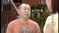 笑笑茶樓 第一部 笑笑茶樓