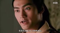 你為什么不殺完顏洪烈