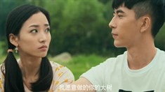 預告片1