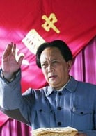 唐國強