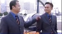 TVB八0后經(jīng)典談判專(zhuān)家