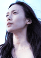 中谷美紀(jì)