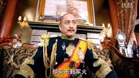 嫁入豪門30盈娣剪輯