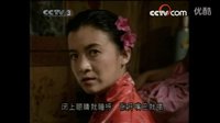 [懷舊經典][《轆轤女人和井》片尾曲]不能這樣活