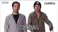 《動漫節趣事》中文官方預告片 超級英雄