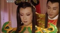 西游記續(xù)集片段之金翅大鵬雕對孔雀公主癡情