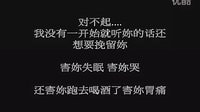 小笨蛋愛上小迷糊的故事