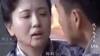 代號九耳犬30-凜子