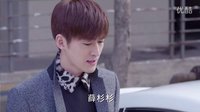 《杉杉來了》 杉杉與大BOSS的初次曖昧（張翰 趙麗穎）