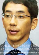 野間口徹