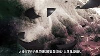 《等愛歸來》預告片[高清]