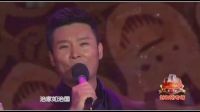 劉和剛與妻子共同演唱《中國好家風》，難得一見