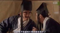 苦等23年！《倚天屠龍記之魔教教主》為什么沒有拍續(xù)集呢？