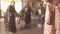 《康熙王朝》經(jīng)典片段 索額圖十四大罪