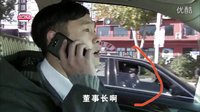 讓口水飛 2013 第一期《鄉村愛情變奏曲》穿幫盤點第三波