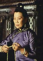 金淑媛