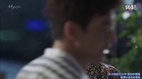 Doctors 第12集Cut 金來沅樸信惠離別時愛的相擁
