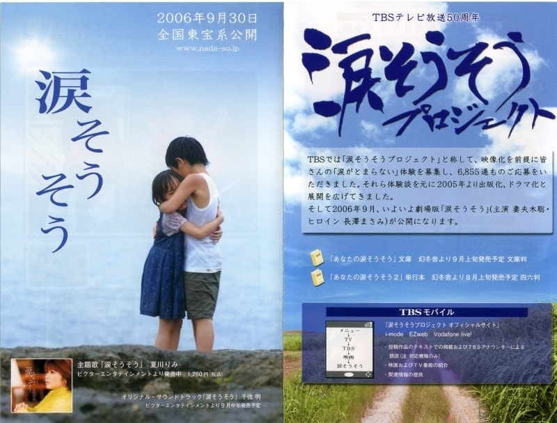 http://www.omega3-ala.com/pics/default/download/79109dfee4ec690b304979708a073741.jpg