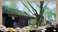 五鼠鬧東京 五爺亞蘭合輯 眉如遠山 幽夢清制作