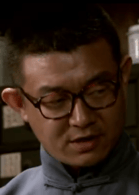 韓志