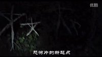 【中文字幕】《女巫布萊爾》續集2016最新預告片！SDCC