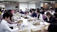 【鄭容和微吧&TSKS】[中字]《未來的選擇》初次臺本試讀現(xiàn)場。