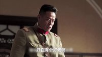《邊看邊扯少帥》01期：不良少年成長(zhǎng)記