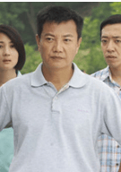 王光輝