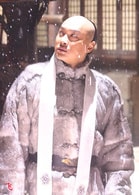 譚耀文