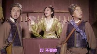 《萬萬沒想到 第二季》【錘錘新娘大猜想】有獎投票開始啦！